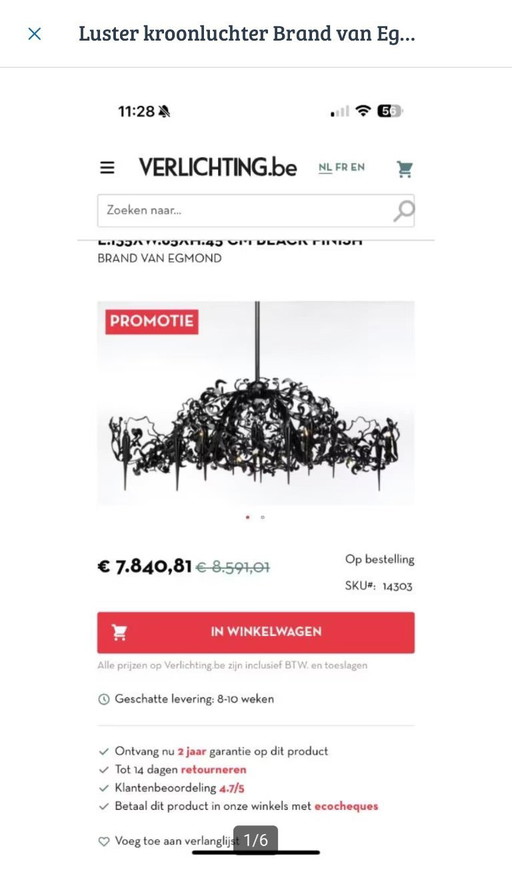 Brand Van Egmond Flower Chandelier chandelier chandelier chandelier