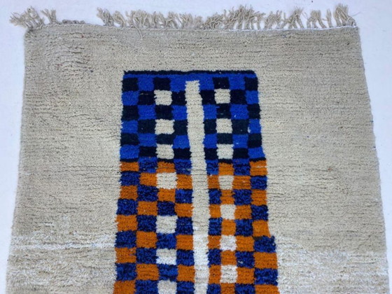 Image 1 of Moroccan Berber rug 250cm x 150cm