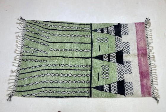 Image 1 of Tapis marocain artesanal en laine 300cmx150cm