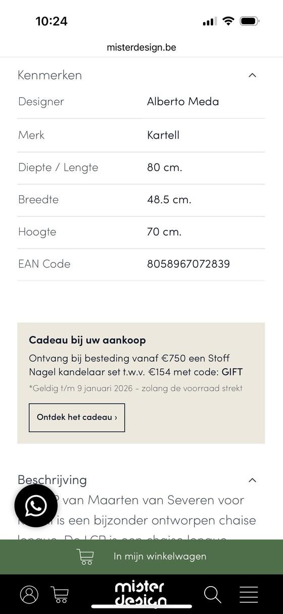 Image 1 of LCP Chaiselongue von Kartell von Maarten Van Severen