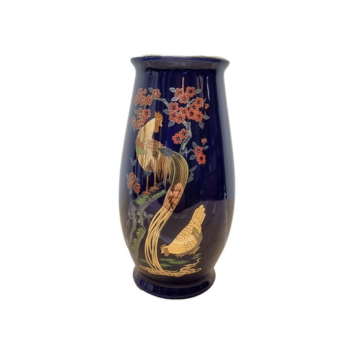 Vintage Kutani Porzellanvase, 1980er/90er Jahre