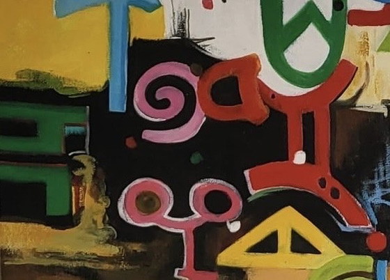 Image 1 of Peinture abstraite colorée 120 x 100 cm