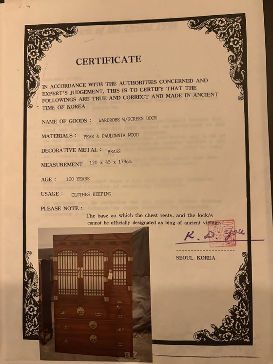 Image 1 of Originaler japanischer Mizuya Tansu-Schrank