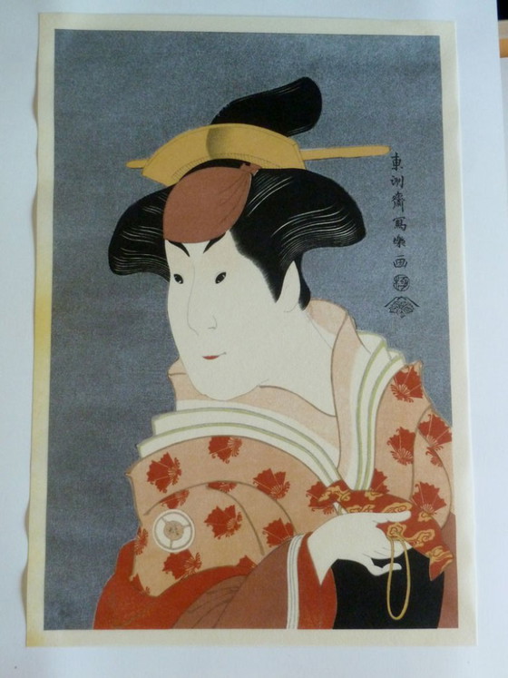 Image 1 of Serie di tre incisioni di Toshusai Sharaku