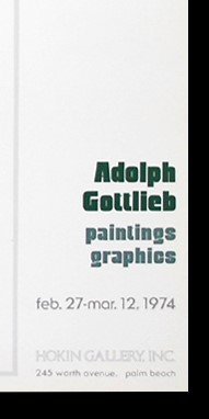 Image 1 of Gottlieb, Adolph - Galería Hokin, 1974 - litografía offset a color - 50x70 cm