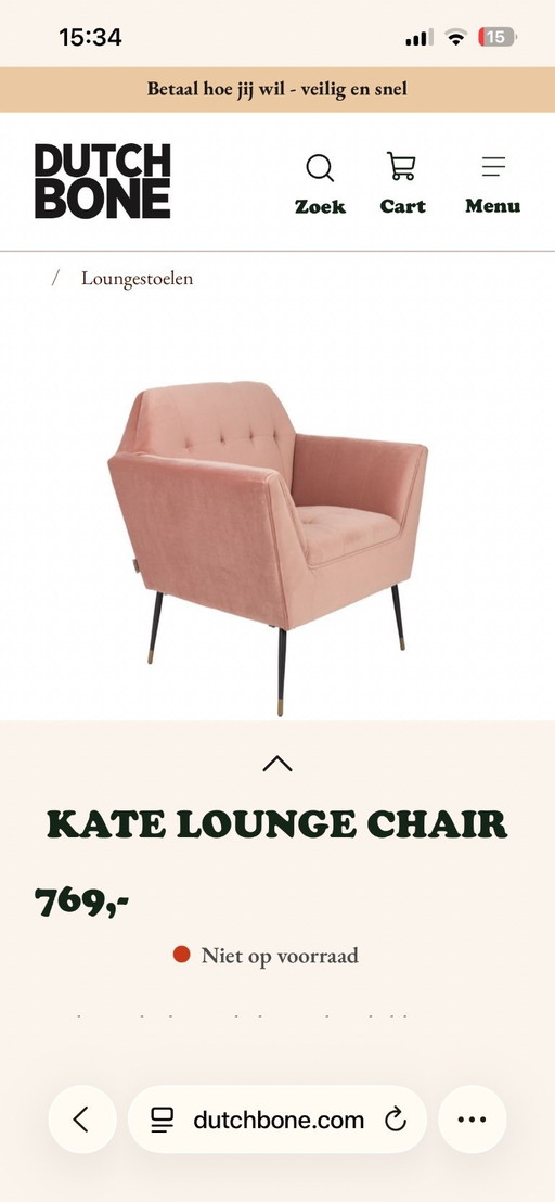 Dutch bond fauteuil 