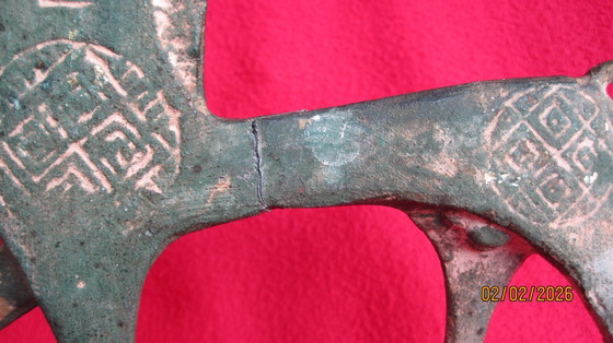 Image 1 of Coppia di bronzi geometrici greci