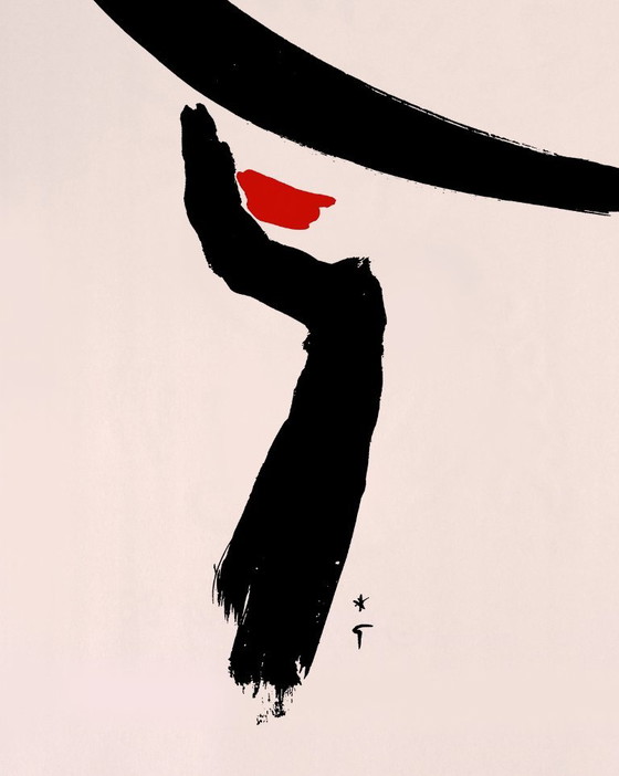 René Gruau - Estampe sans titre – Affiches, Paper (photo 3 of 5)