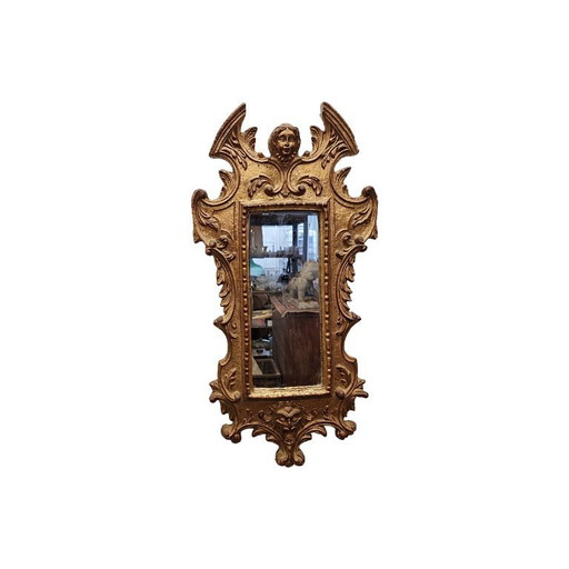 Italian Baroque style gilded mirror, 1950s