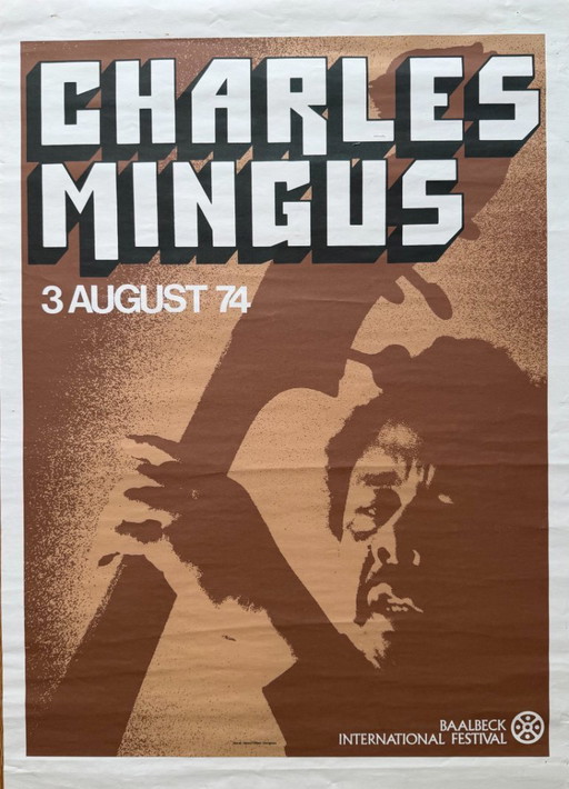 Affiche du Festival international de Baalbeck (1974)