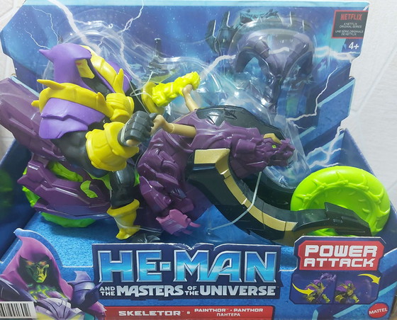 Image 1 of Masters of the Universe 7 new boxes