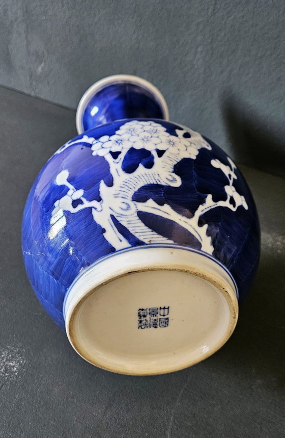 Image 1 of Vintage - Cinese - Decorativo - Vaso di porcellana blu e bianco