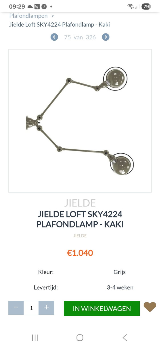 Image 1 of Jielde loft dubbele plafondlamp nieuwstaat kaki kleur
