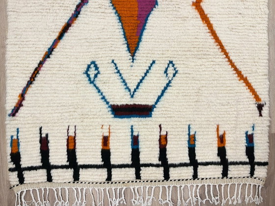 Image 1 of Tappeto Azilal tradizionale – Colori vivaci – 258 cm x 162 cm