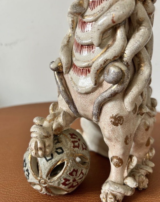 Image 1 of Oude Satsuma Foo Dog