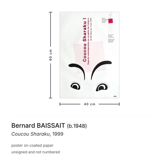 Bernard Baissait Poster Coucou Sharaku 1999 – Paper (photo 3 of 5)
