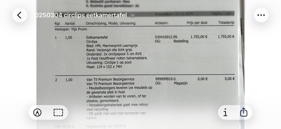 Design Esstisch Circlips - Marmoroptik HPL-Platte., Castelijn, Esstische, Andere, Grau (Foto 12 von 12)