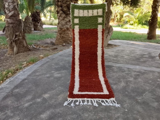 Image 1 of Tapis marocain en laine naturelle 300cmx100cm