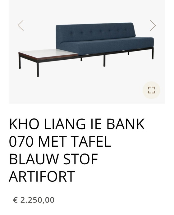 Divano Kho Liang Le Style - Artifort – Divani, Metal, Textile (photo 7 of 7)