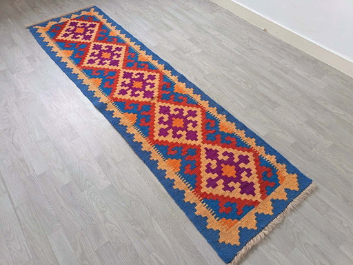 Handmade Persian Gashqai Hallway Kilim