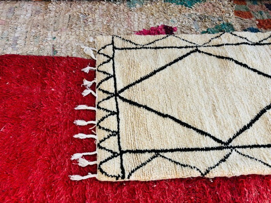 Image 1 of Tapis berbère en laine authentique 250cmx200cm