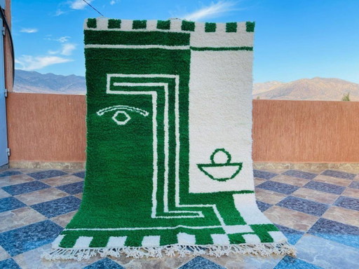 Tapis marocain artisanal 200cmx300cm 