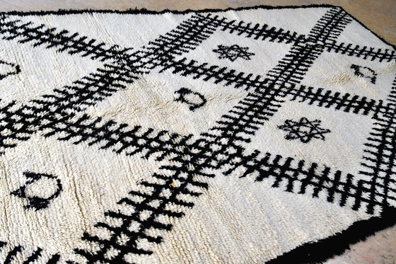 Image 1 of Tapis vintage Beni Ouarain - 306 x 183 cm