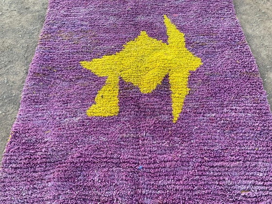 Tapis En Laine Pure Fait Main Traditionnelle Artisanale Taille 250/150 Cm – Aime Té, Wool (photo 5 of 10)