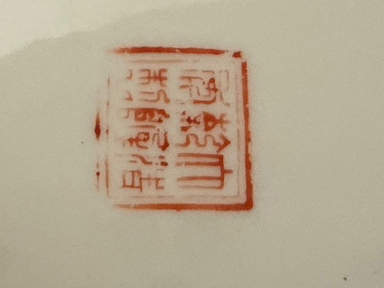 Image 1 of Piatto decorato a mano in porcellana cinese d'epoca