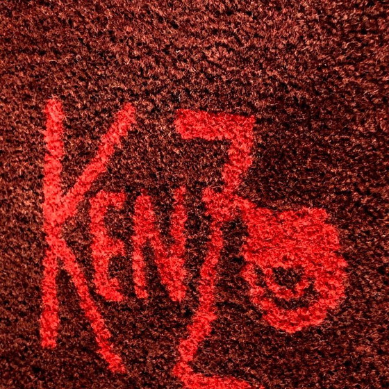 Tappeto cinetico « Bluna » di Kenzo, c.1980 – Tappeti, Wool (photo 4 of 6)