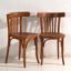 Antique armchairs in TON bentwood – Czechoslovakia, circa 1960 #3 (photo 10 of 40)