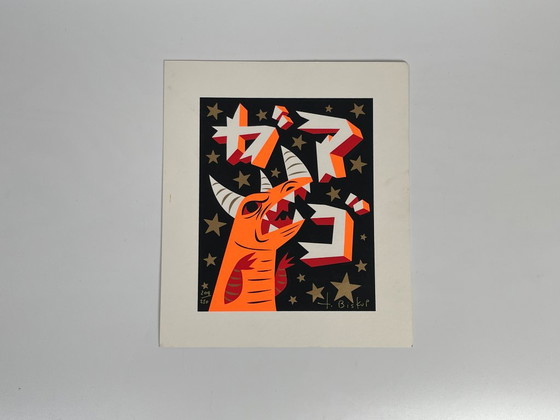 Gama-Go Gamagon – Vinile Rosso-Arancio | Tim Biskup – Oggetti decorativi, Paper, Plastic (photo 18 of 22)