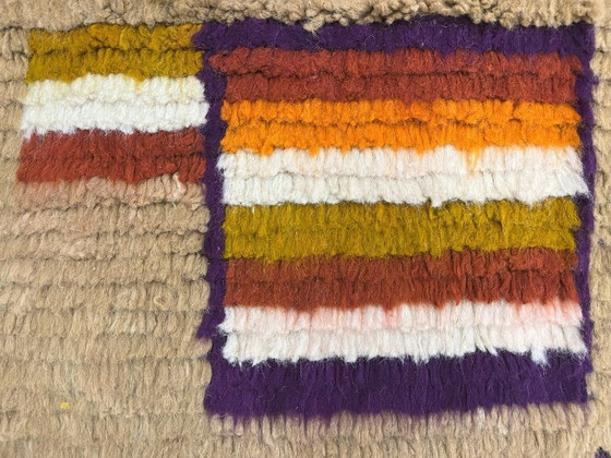 Image 1 of Tapis berbère - 254 cm x 154 cm - laine colorée
