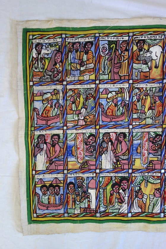 Image 1 of Peinture Rouleau Traditionnel Ethiopie 1800s