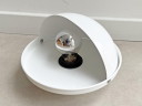 1x Vintage White Metal Eclipse Dijkstra Wall Lamp