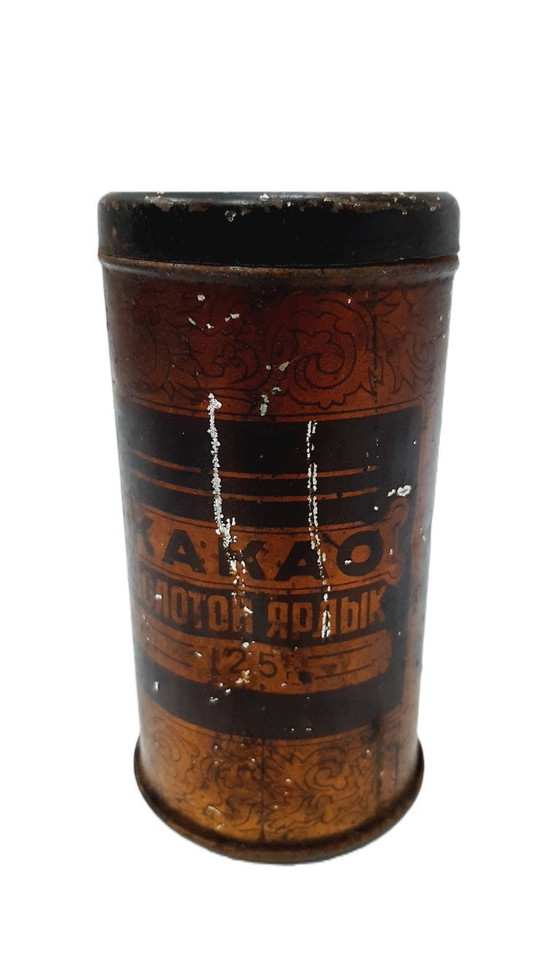 Image 1 of Vintage reclameblik voor Suchard Cacao (cacaopoeder)