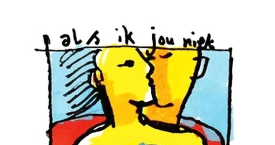 Image 1 of Herman Brood Se non ti avessi XXL (su tela)