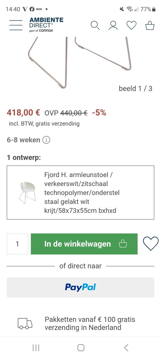 Image 1 of Moroso Fjord P. Urquiola white x 4 