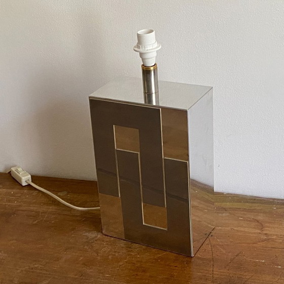 Image 1 of Kinetic lamp. 1970. Space age.