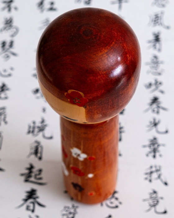 Image 1 of Vintage Japanese Sosaku Kokeshi Doll by Baiko Yamagishi 1980s-1990s