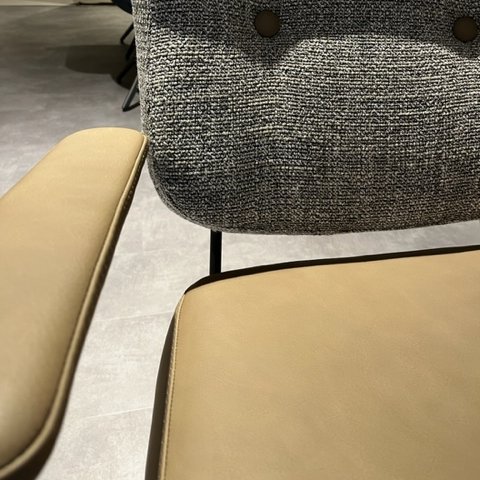 Image 1 of poltrona bert plantagie Kiko Plus