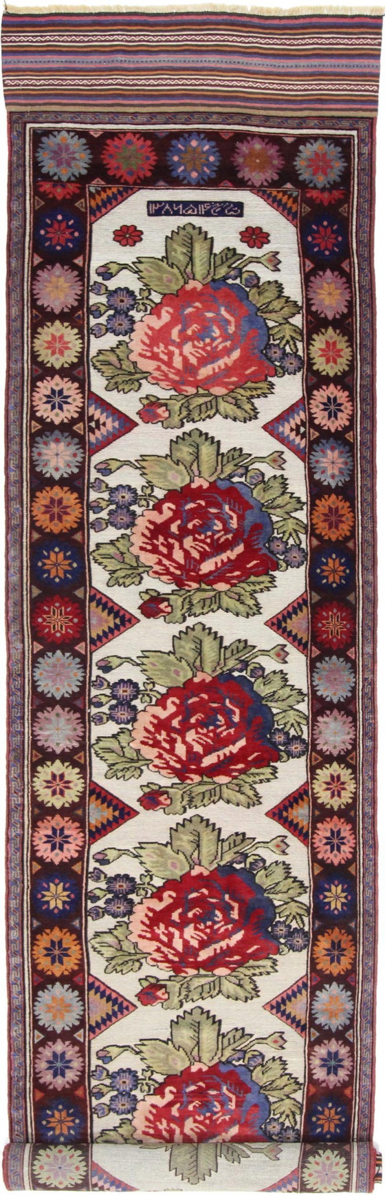 Image 1 of Afghan Kelim Deco Art Handwoven New Rug 253 x 75 cm