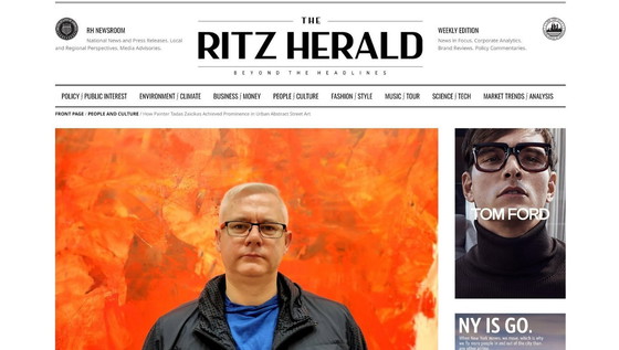 Image 1 of Tadas ZAICIKAS - Cosmic World_Light #22 - Tela d'artista