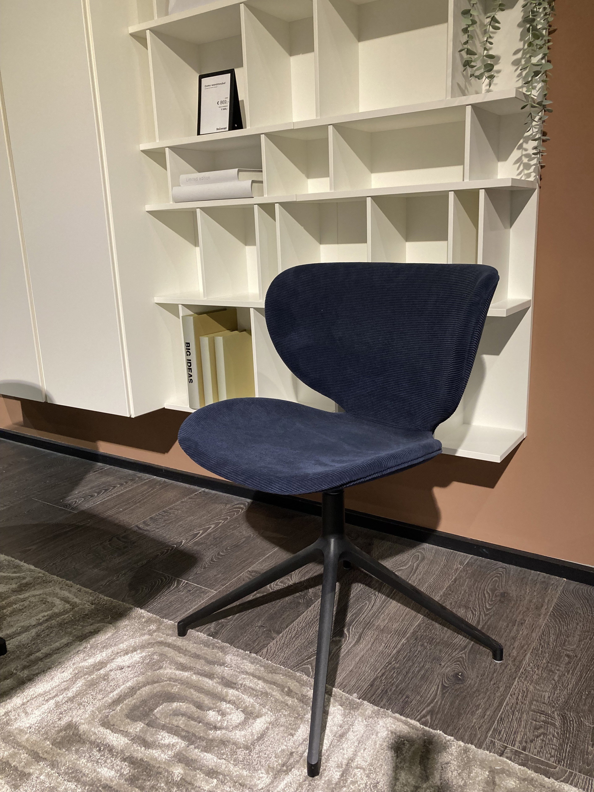Boconcept - Hamilton Dining Chair with Swivel Function | €2,919