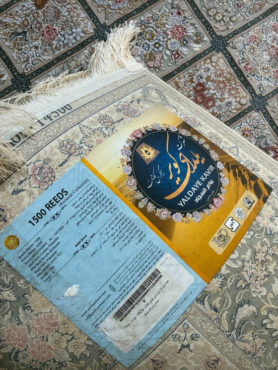 Tapis persan NEUF 3 par 2 m : 1500 rangées – Other (photo 5 of 6)