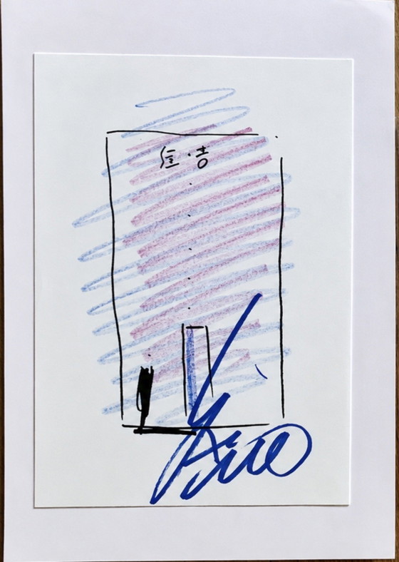 Tadao Andò 2 Architectural Sketches Signed on the Occasion of the Endeavors Exhibition with Entrance Ticket (photo 2 of 5)