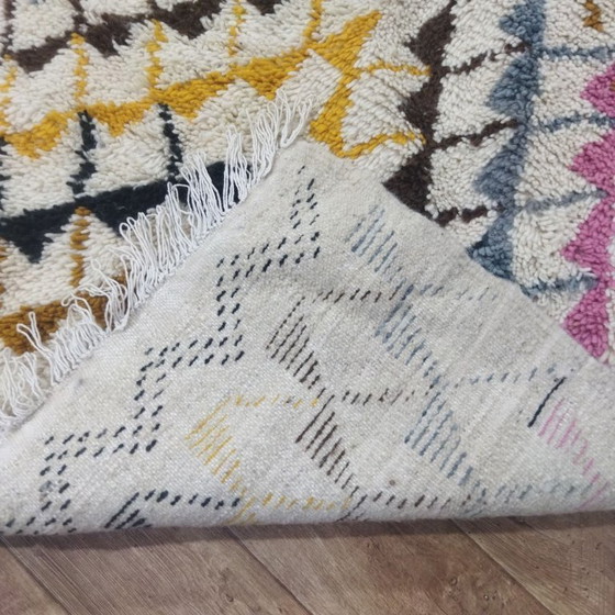 Image 1 of Geometric Berber Rug – Geometric Berber Carpet | Moroccan Wool Rug 260 × 135 cm