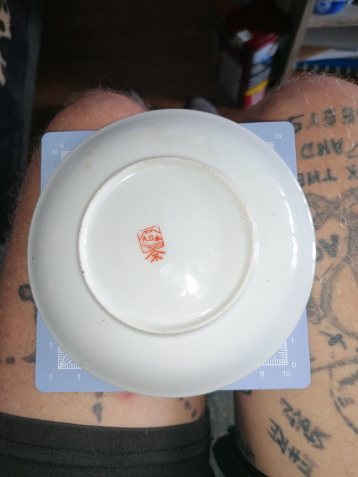 Chinees porselein 1538 – decoratieve objecten, Porcelain (photo 2 of 6)
