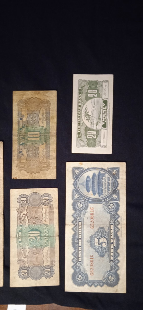 Image 1 of 41 Ancient Chinese Banknotes