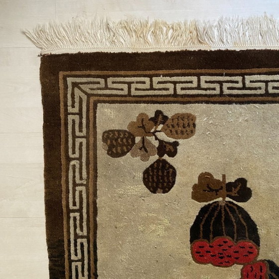 Image 1 of Antique Chinese rug, 20th century, 87 x 87 cm